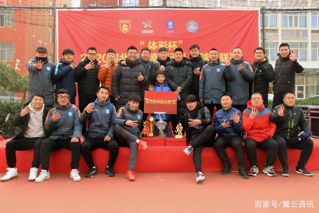 中国女篮决战波多黎各 直播细节与战术布局解析
